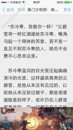 菲律宾签证丢失去移民局补办需要哪些资料信息？_菲律宾签证网